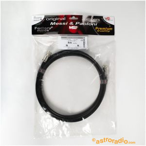 Prolongación coaxial 5m U7 N