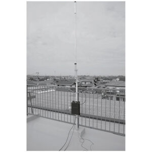 Antena CPATU HF Multibanda 3,5 – 50 Mhz