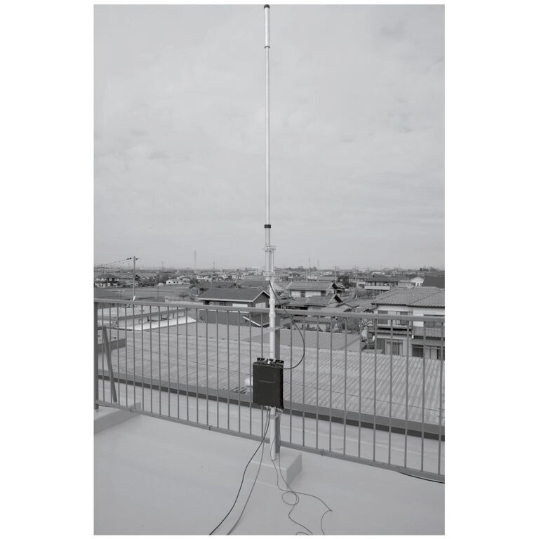 Antena CPATU HF Multibanda 3,5 – 50 Mhz